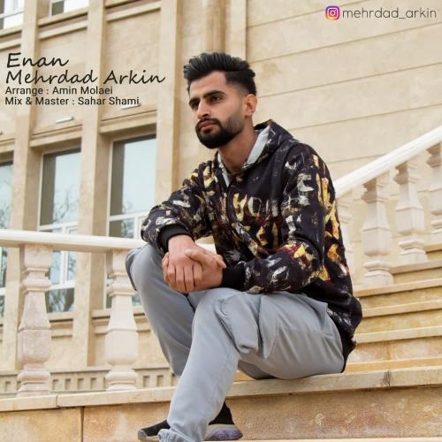 مهرداد اَرکین اینان